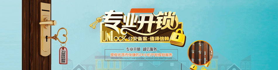 ӥ̶_ӥ̶绰_˾_ػоʦ